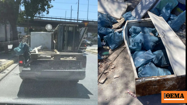 Συνελήφθη 45χρονος που πετούσε οικοδομικά υλικά στον Κολωνό, δείτε βίντεο