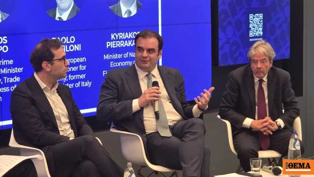 Πιερρακάκης: Αν η Ευρώπη δεν ενώσει τις δυνάμεις της σε οικονομία, άμυνα και τεχνολογία, θα χάσει μια μεγάλη ευκαιρία