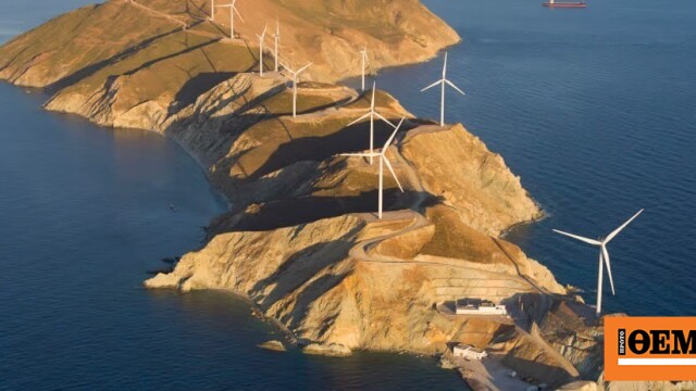 Yenilenebilir Enerji İmar Planı: Üreticilerden Rüzgar Enerjisinin Pahalılaşacağı Uyarısı