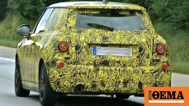 Reveal: The next MINI with a 3-cylinder engine