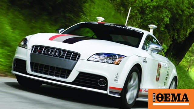 Traffic license on the stand-alone TTS (video)