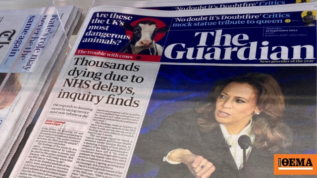 Guardian Observer Βρετανία: Απεργούν οι δημοσιογράφοι του Guardian εναντίον της πώλησης ...