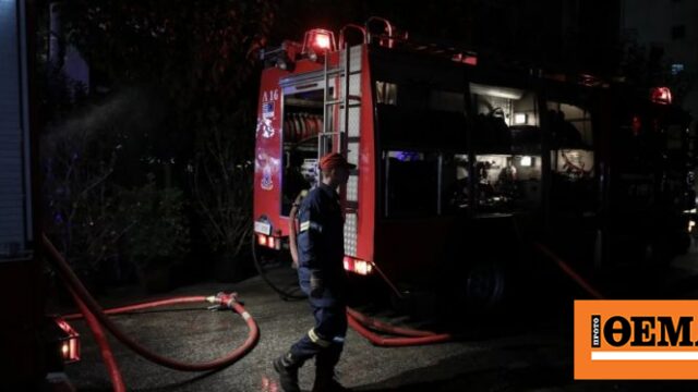 Στις φλόγες διαμέρισμα στο Ηράκλειο Στις φλόγες διαμέρισμα στο Ηράκλειο