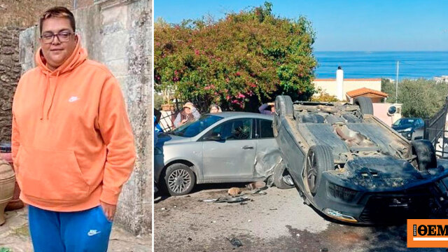 Ηράκλειο: Συνεχίζεται η δίκη για τη δολοφονία της 36χρονης Ράνιας από έναν 35χρονο Γάλλο