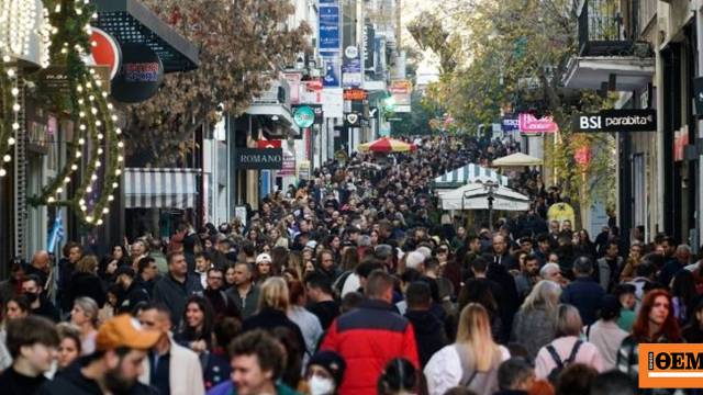 Πασχαλινό ωράριο 2026: Πώς θα λειτουργούν τα καταστήματα, η Κυριακή που θα είναι ανοιχτά