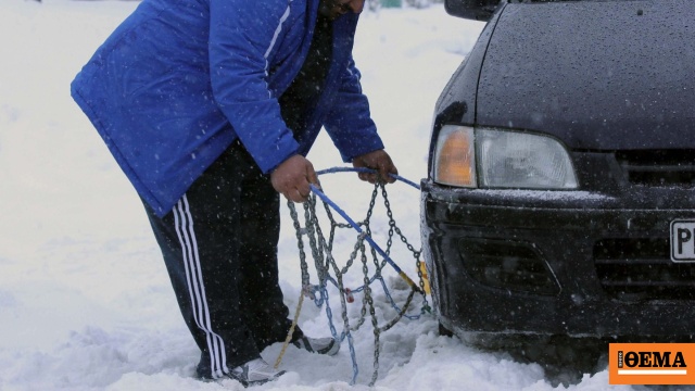 Αλυσίδες στα ορεινά και κλειστά σχολεία σε Δράμα και Ξάνθη λόγω του χιονιά