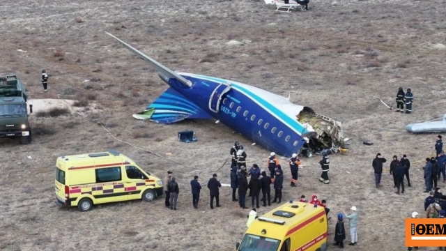 Συμφωνία για τη συντριβή αεροσκάφους της Azerbaijan Airlines: Αποζημιώσεις και αναγνώριση ρόλου της ρωσικής άμυνας
