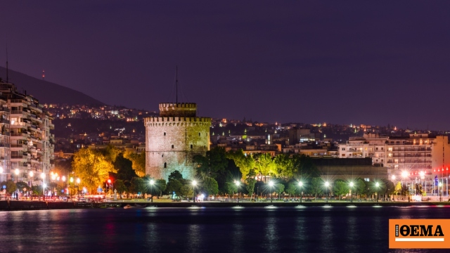 Θεσσαλονίκη: Τοποθετείται καλλιτεχνικός φωτισμός στον Λευκό Πύργο