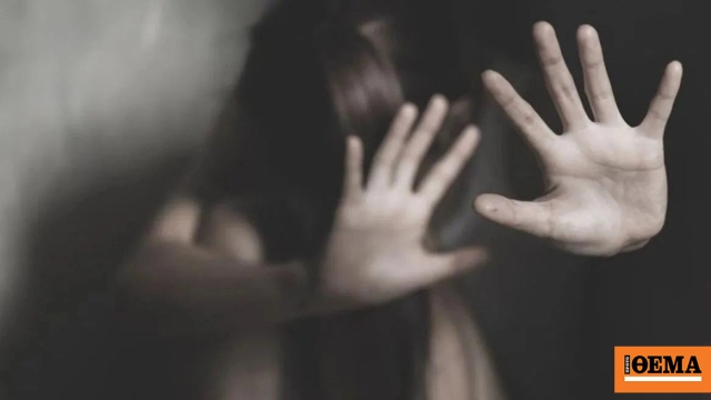 Εφιάλτης για 17χρονη στη Βρετανία: Αφγανός την προσέγγισε μέ