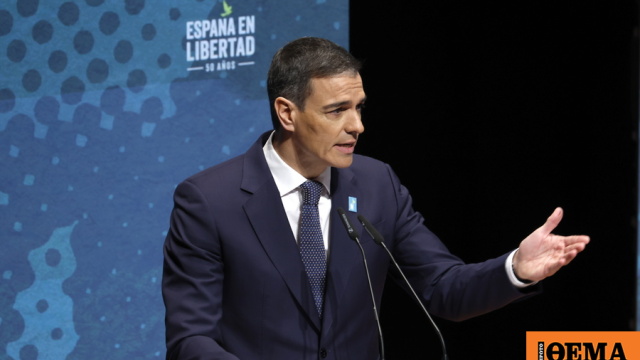 Αντιδράσεις στην Ισπανία για την αγορά πυρομαχικών από το Ισραήλ Αντιδράσεις στην Ισπανία για την αγορά πυρομαχικών από το Ισραήλ