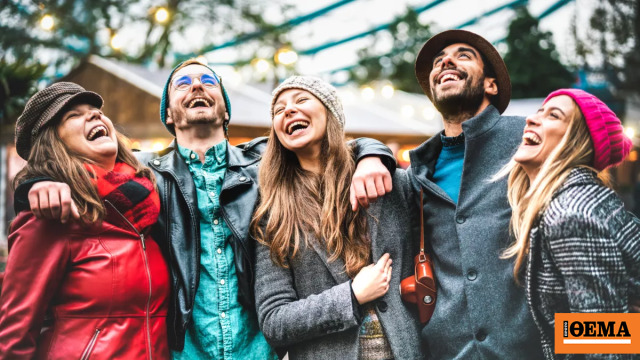 Επιστροφή της Βρετανίας στο Erasmus από το 2027