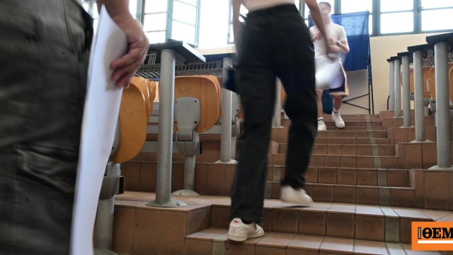 Αρκετές περιπτώσεις φοιτητών ένα βήμα πριν το πτυχίο που κινδυνεύουν να διαγραφούν