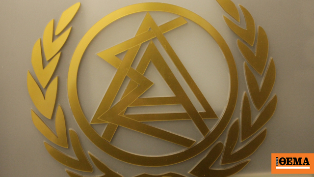 Έκλεισαν οι κάλπες στο Δικηγορικό Σύλλογο Αθηνών