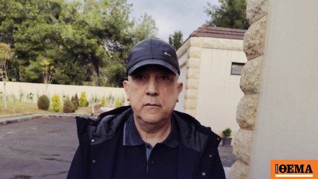 Ξάδελφος του Μπασάρ αλ-Άσαντ στην Συρία δικάζεται για «εγκλήματα κατά της ανθρωπότητας»