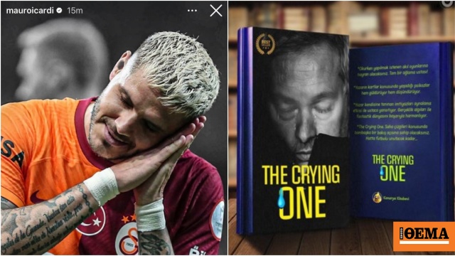 Ο Ικάρντι τρολάρει τον Μουρίνιο: «The Crying One»