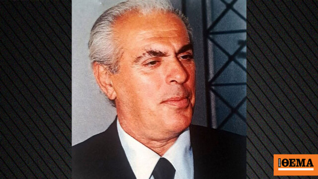 Εφυγε από τη ζωή ο Θόδωρος Χαριτόπουλος, το δεξί χέρι του Κωνσταντίνου Καραμανλή Εφυγε από τη ζωή ο Θόδωρος Χαριτόπουλος, το δεξί χέρι του Κωνσταντίνου Καραμανλή