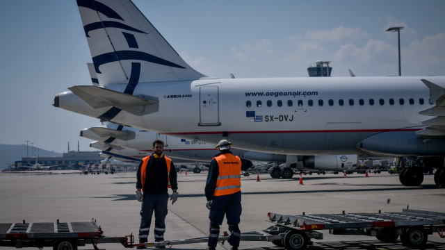 Απεργία των ελεγκτών εναέριας κυκλοφορίας στις 28 Φεβρουαρίου Απεργία των ελεγκτών εναέριας κυκλοφορίας στις 28 Φεβρουαρίου