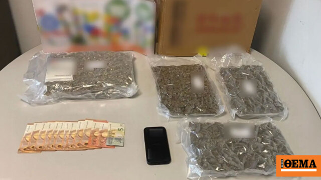 Συνελήφθη μέλος διεθνούς εγκληματικής ομάδας για εισαγωγή κάνναβης μέσω ταχυδρομείου Συνελήφθη μέλος διεθνούς εγκληματικής ομάδας για εισαγωγή κάνναβης μέσω ταχυδρομείου