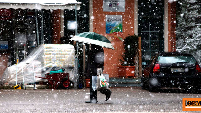 Αλλαγή χρόνου με τσουχτερό κρύο και ισχυρούς ανέμους έως και 7 μποφόρ, πού αναμένονται βροχές και χιόνια
