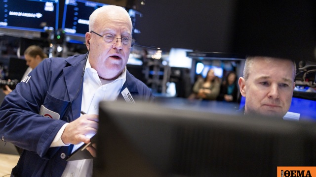 Sell off στη Wall Street Sell off στη Wall Street