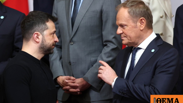 H Δύση πρέπει να αντισταθεί στον «εκβιασμό και την επιθετικότητα» της Ρωσίας H Δύση πρέπει να αντισταθεί στον «εκβιασμό και την επιθετικότητα» της Ρωσίας