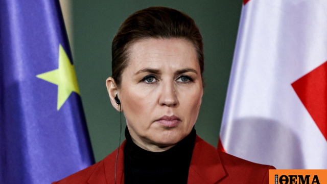 Η Γροιλανδία δεν πωλείται, επανέλαβε η Δανή πρωθυπουργός μετά τις δηλώσεις Τραμπ Η Γροιλανδία δεν πωλείται, επανέλαβε η Δανή πρωθυπουργός μετά τις δηλώσεις Τραμπ