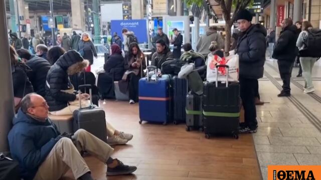 Aποκαθίσταται σταδιακά η κυκλοφορία των τρένων στο Παρίσι μετά την απενεργοποίηση βόμβας του Β’ Παγκοσμίου Πολέμου Aποκαθίσταται σταδιακά η κυκλοφορία των τρένων στο Παρίσι μετά την απενεργοποίηση βόμβας του Β’ Παγκοσμίου Πολέμου