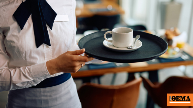 Απάτη εκατομμυρίων με άρωμα σελέμπριτι σε βάρος του ΕΦΚΑ: Οι αρχηγοί λογιστές, οι ομάδες κάλυψης και οι «μπροστάρηδες», πώς δρούσε το κύκλωμα