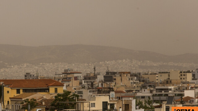 Συνεχίζεται η μεταφορά αφρικανικής σκόνης Συνεχίζεται η μεταφορά αφρικανικής σκόνης
