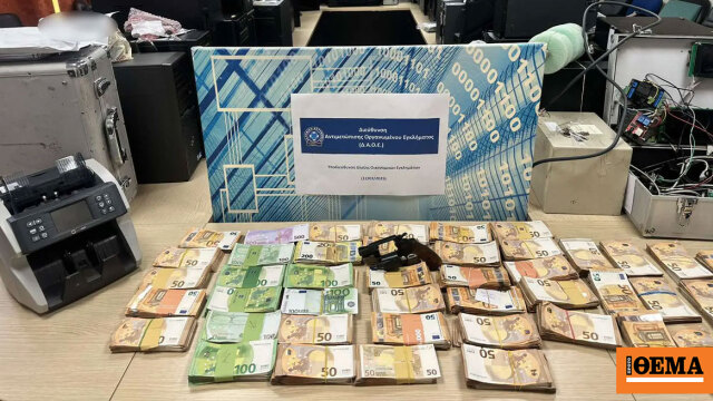 Η ανακοίνωση της ΕΛΑΣ για το κύκλωμα με τις «πειραγμένες» αντλίες Η ανακοίνωση της ΕΛΑΣ για το κύκλωμα με τις «πειραγμένες» αντλίες