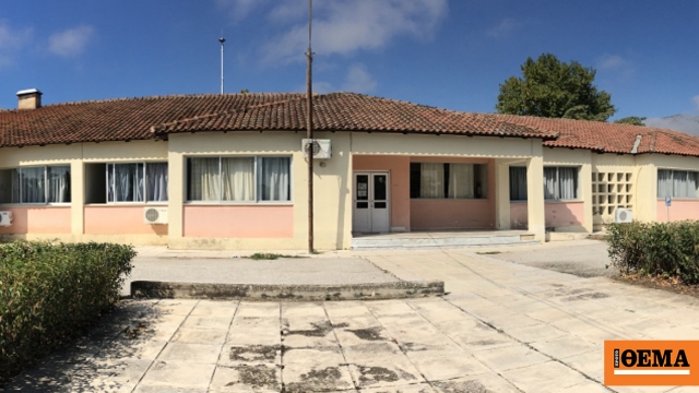 Άγρια επεισόδια στο Κέντρο Υγείας Τυρνάβου Άγρια επεισόδια στο Κέντρο Υγείας Τυρνάβου