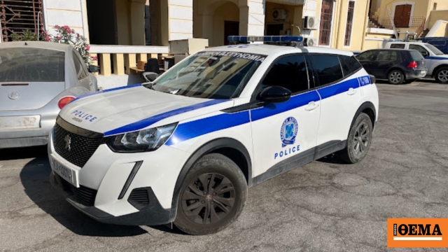 Ρόδος: 15χρονος κατήγγειλε τον πατέρα του για ενδοοικογενειακή βία Ρόδος: 15χρονος κατήγγειλε τον πατέρα του για ενδοοικογενειακή βία