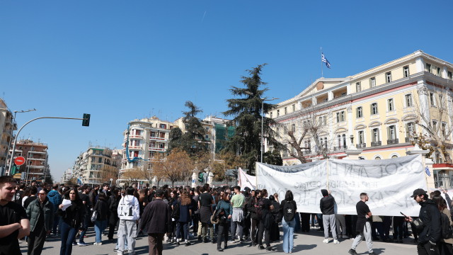 Θεσσαλονίκη: Συγκέντρωση και πορεία φοιτητών για τα Τέμπη Θεσσαλονίκη: Συγκέντρωση και πορεία φοιτητών για τα Τέμπη