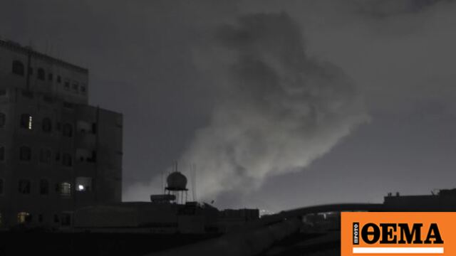 Η Μόσχα καλεί τις ΗΠΑ να σταματήσουν τις αεροπορικές επιδρομές στην Υεμένη Η Μόσχα καλεί τις ΗΠΑ να σταματήσουν τις αεροπορικές επιδρομές στην Υεμένη