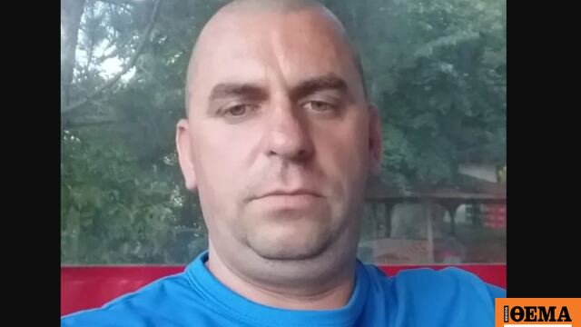 Πέθανε οδηγός ασθενοφόρου που μετέφερε θύματα και τραυματίες από τη φωτιά στην αυτοσχέδια ντίσκο Πέθανε οδηγός ασθενοφόρου που μετέφερε θύματα και τραυματίες από τη φωτιά στην αυτοσχέδια ντίσκο