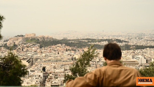 Καιρός: Πρώτα λασποβροχές, μετά 30άρια Καιρός: Πρώτα λασποβροχές, μετά 30άρια