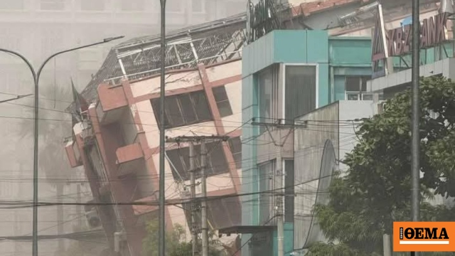 Υπάρχει πανικός και καταστροφή από τον σεισμό, αλλά οι τηλεφωνικές συνδέσεις λειτουργούν Υπάρχει πανικός και καταστροφή από τον σεισμό, αλλά οι τηλεφωνικές συνδέσεις λειτουργούν