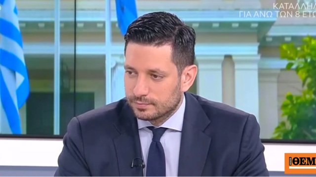 Kyranakis: To go to the prosecutor by the President of EPASAM if he is threatened – every OSE employee will be fired if he makes three serious errors