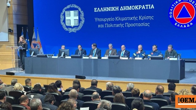 Δεν έχουμε μπροστά μας καλά σενάρια Δεν έχουμε μπροστά μας καλά σενάρια