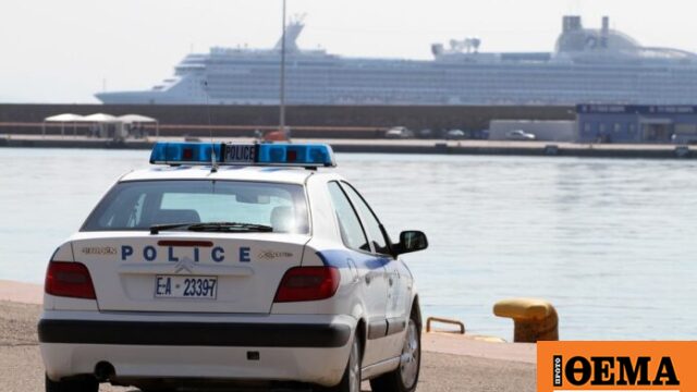 Έφεραν 52 κιλά κοκαΐνης από τη Λατινική Αμερική κρυμμένα σε κοντέινερ Έφεραν 52 κιλά κοκαΐνης από τη Λατινική Αμερική κρυμμένα σε κοντέινερ