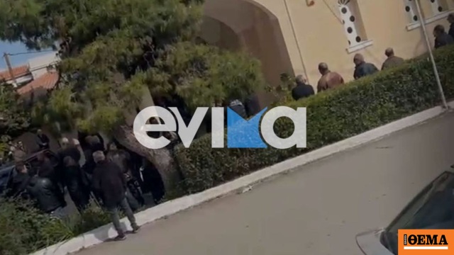 Οδύνη στην κηδεία του 50χρονου που δολοφονήθηκε από τον 75χρονο Οδύνη στην κηδεία του 50χρονου που δολοφονήθηκε από τον 75χρονο