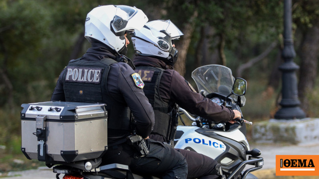 Οκτώ συλλήψεις στο Αγρίνιο για συμπλοκή και απόπειρα ληστείας, ανάμεσά τους έξι ανήλικοι Οκτώ συλλήψεις στο Αγρίνιο για συμπλοκή και απόπειρα ληστείας, ανάμεσά τους έξι ανήλικοι