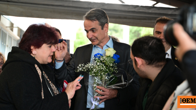 We Persist, Best Ahead - News Directory 3