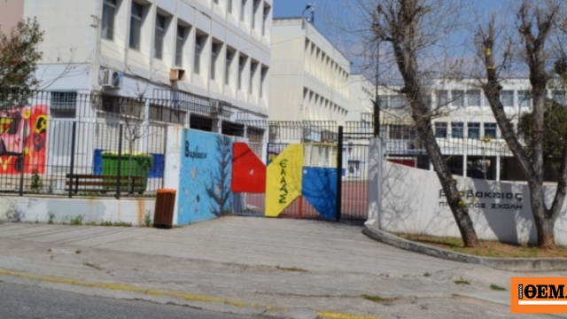 200 χρόνια από το θάνατο του ιδρυτή της Βαρβακείου Σχολής 200 χρόνια από το θάνατο του ιδρυτή της Βαρβακείου Σχολής
