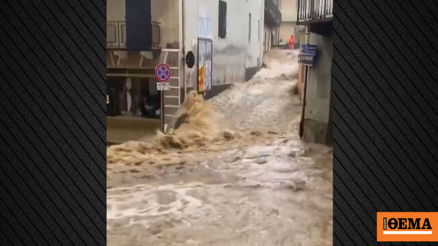Κακοκαιρία πλήττει τη βορειοδυτική Ιταλία με καταρρακτώδεις βροχές Κακοκαιρία πλήττει τη βορειοδυτική Ιταλία με καταρρακτώδεις βροχές
