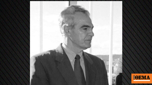 Πέθανε ο Δημήτρης Παπανίκας – Ιδρυτικό μέλος του ΠΑΣΟΚ και πρώην δήμαρχος Αχαρνών Πέθανε ο Δημήτρης Παπανίκας – Ιδρυτικό μέλος του ΠΑΣΟΚ και πρώην δήμαρχος Αχαρνών