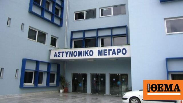 Νεκρός 33χρονος στα κρατητήρια του Αστυνομικού μεγάρου Νεκρός 33χρονος στα κρατητήρια του Αστυνομικού μεγάρου