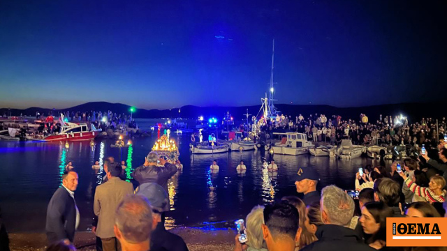 Μέσα στη θάλασσα η περιφορά του Επιταφίου στην Ύδρα