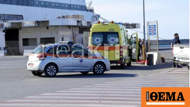 IX έπεσε στο λιμάνι του Ηρακλείου IX έπεσε στο λιμάνι του Ηρακλείου