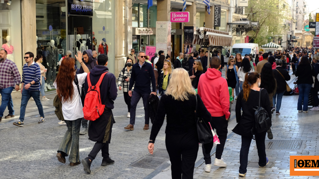 «Παζάρι» 100 ημερών για τις εξαγγελίες της ΔΕΘ: Ελαφρύνσεις, μείωση τεκμηρίων, προσφορές για φθηνή στέγη, παροχές στη μεσαία τάξη «Παζάρι» 100 ημερών για τις εξαγγελίες της ΔΕΘ: Ελαφρύνσεις, μείωση τεκμηρίων, προσφορές για φθηνή στέγη, παροχές στη μεσαία τάξη